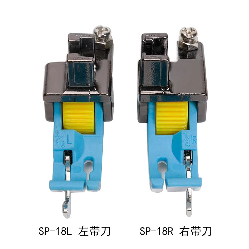 New Lockstitch SP-18R Plastic  - đánh giá và giá Sewing Tt