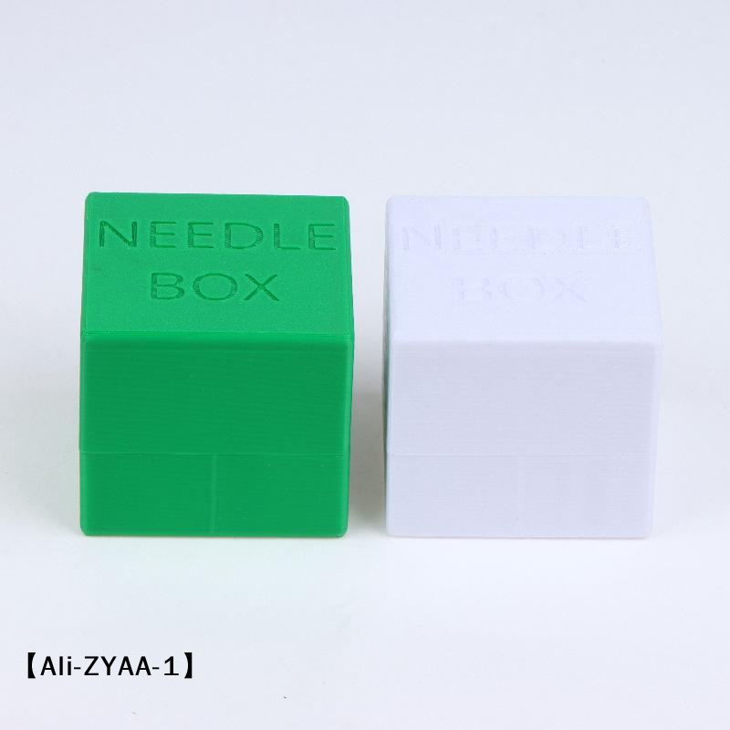 【A】Sewing Machine Needle Stora - đánh giá và giá Textile Sewing Machine