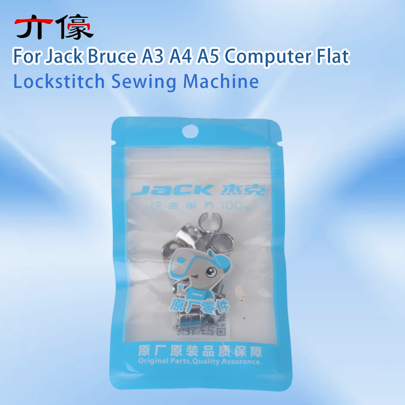 10PCS 10113002 Needle Bar Thre - đánh giá và giá Textile Sewing Machine