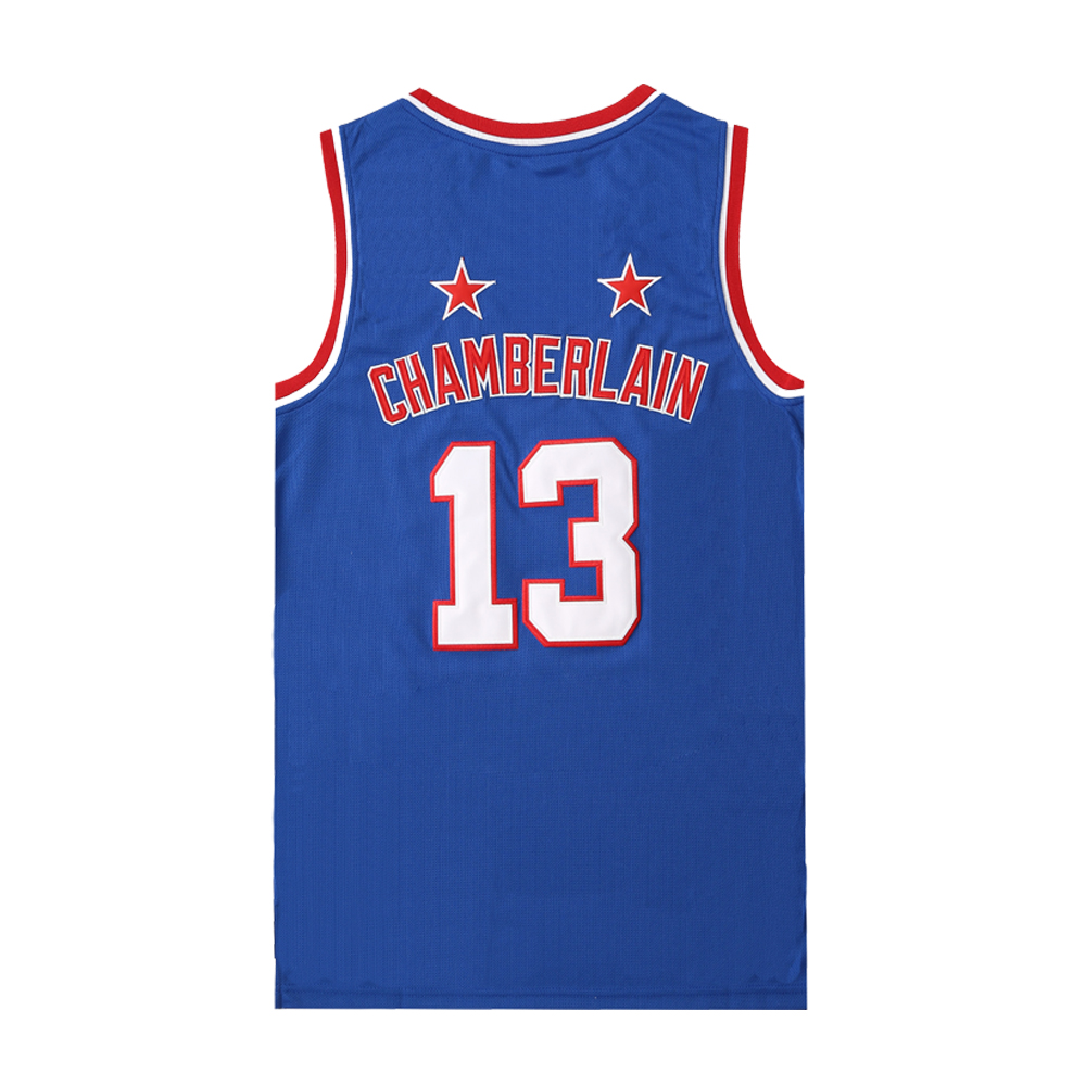 Harlem Globetrotters 13 Chambe - đánh giá và giá Sewing Technology